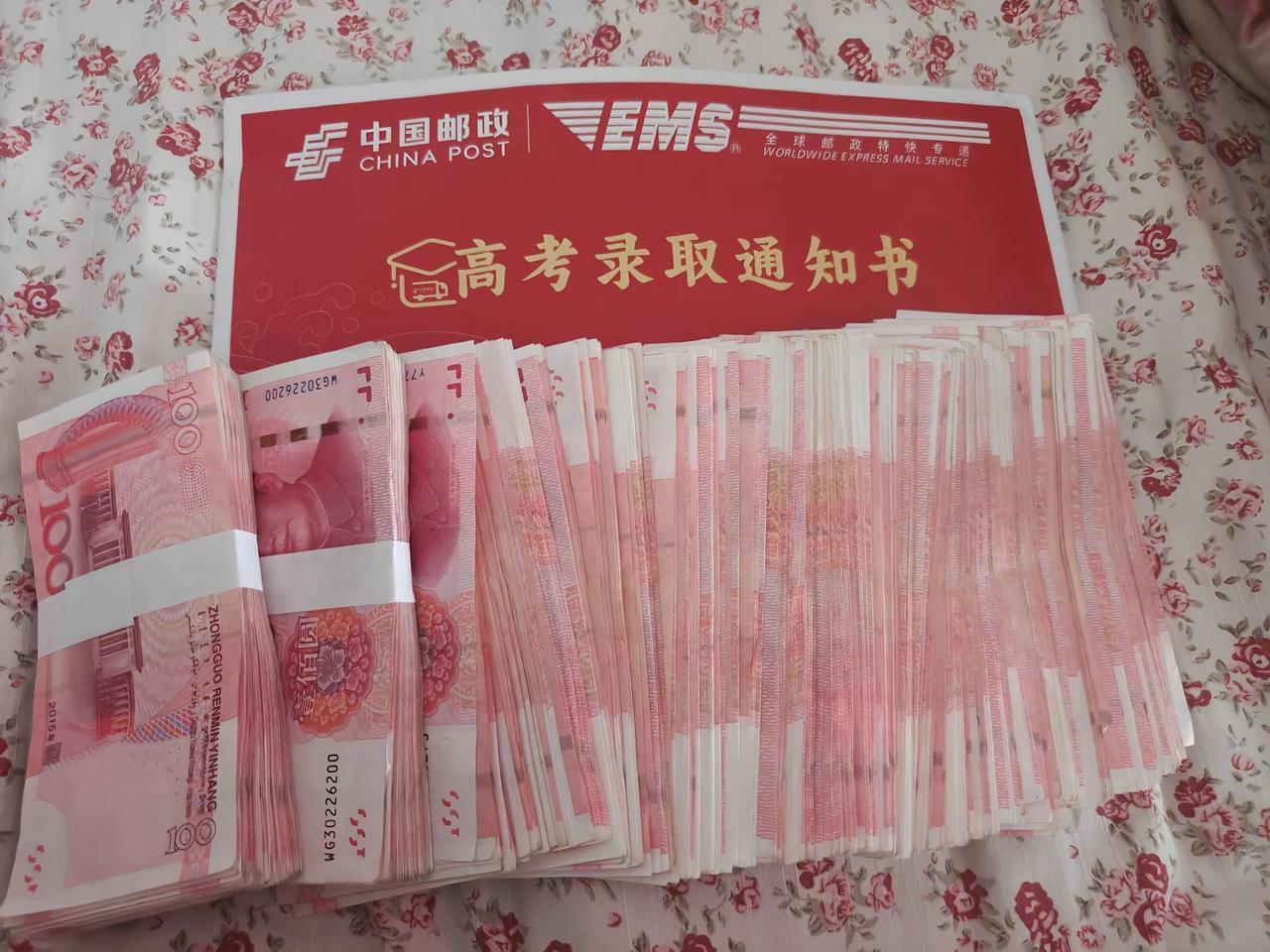 爷爷奶奶，姥姥姥爷，姑姑姑父，舅舅舅妈的爱