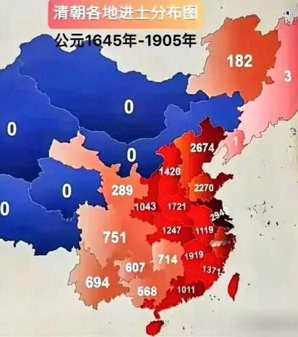 中国地图  地理知识  云南历史文化