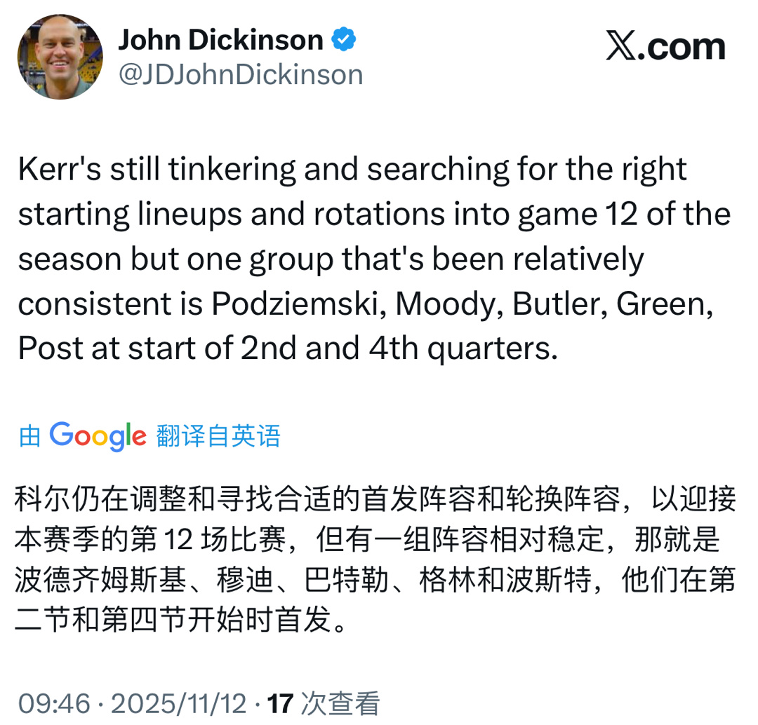 这才12场 22场都不在话下 