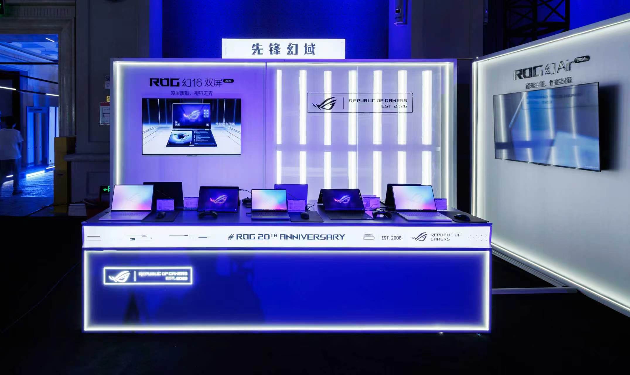 ROGDAY 2026盛大开启！赛博硬核美学打造沉浸式电竞信仰场域，电竞氛围感与