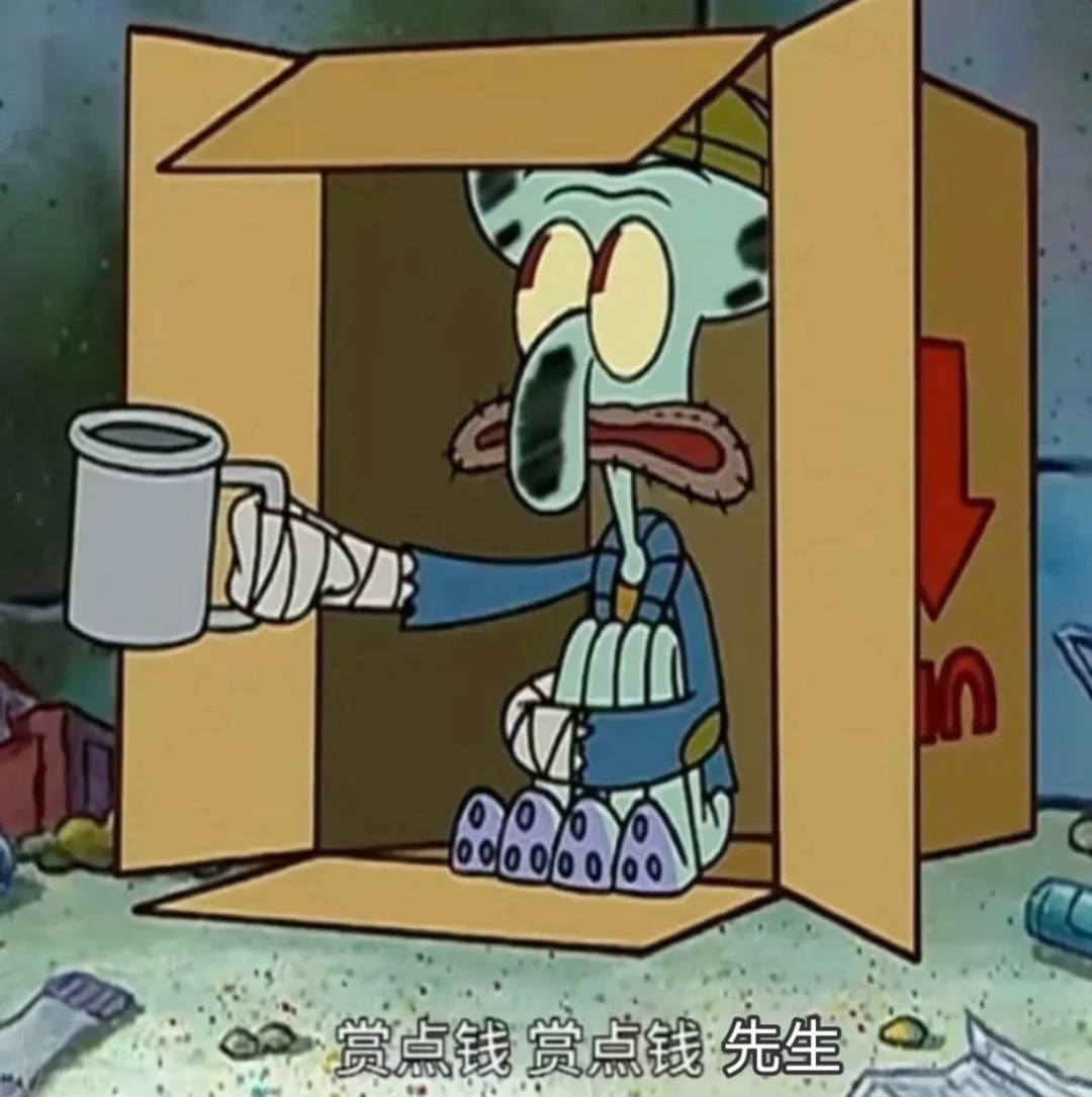 成都200w一个的蛋糕  谁会买一个200w的蛋糕……钱多当我没说[笑cry] 