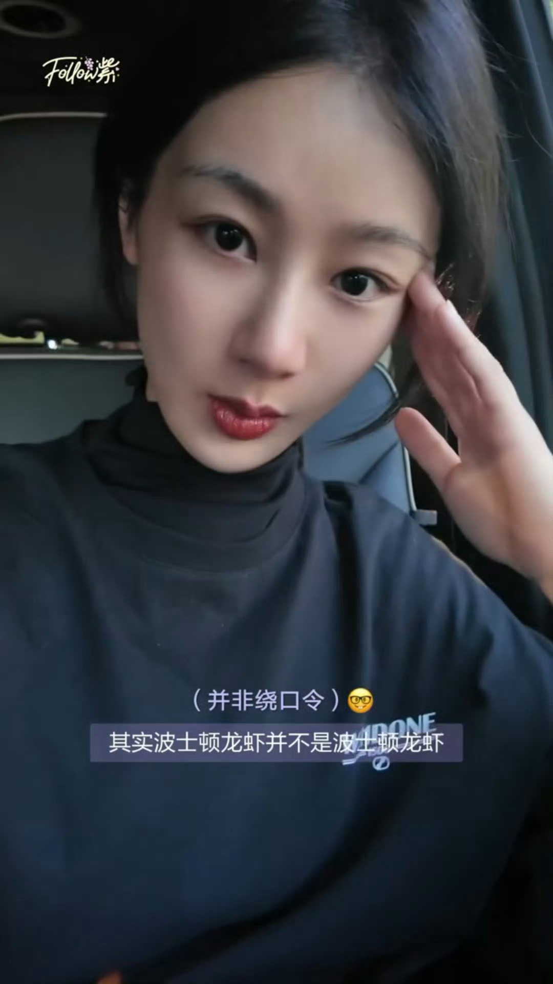 电影猎毒电影猎毒杨紫 yz杨紫骆佳臭屁小盆友是奥奥宝贝【电影猎毒杨紫 ld 杨紫
