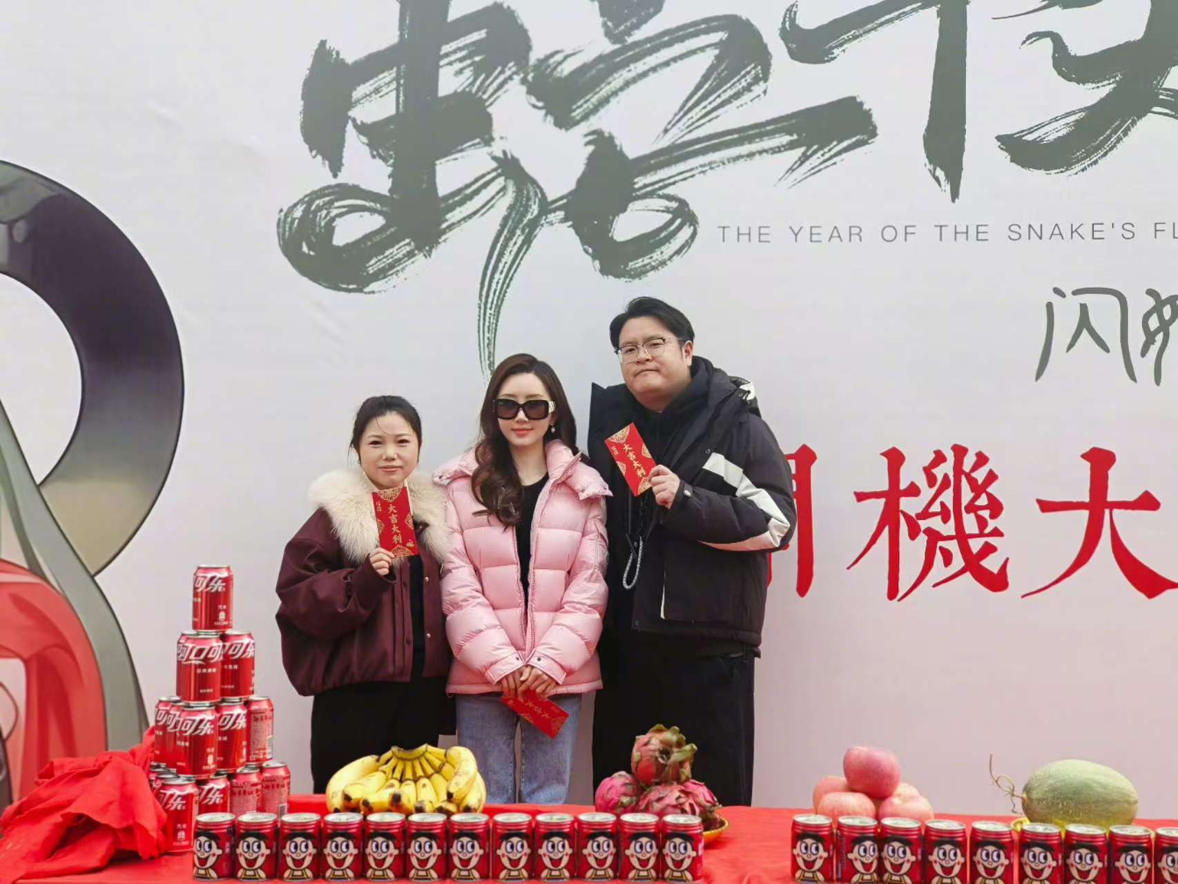 娱乐[超话]  舒畅时隔七年再拍戏  舒畅重新拍戏 舒畅微博发开机照，终于等到姐