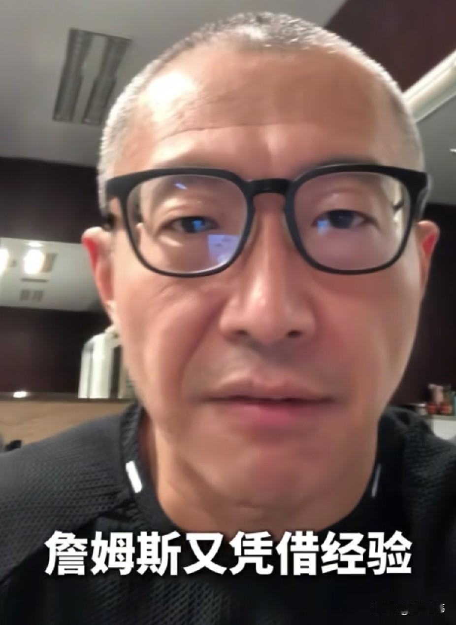 于嘉谈詹姆斯：

“杜锋指导曾经说过，20分算个p啊，那么今天，詹姆斯要说，30