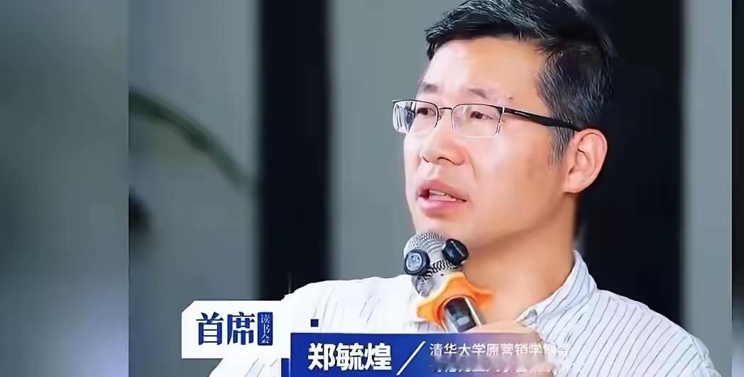 支持封号！崇洋媚外、贬低人种，这样的教育买办就该封杀

7月1日23时30分左右