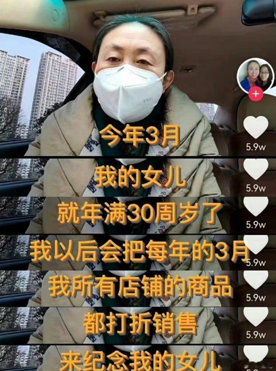 反骗捐的Q&A（四）问:理记你怎么看抓老姜这件事。答:记得以前玩过一个ps5的游