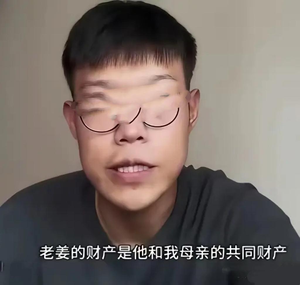 大快人心！

忘恩负义的逆子终于尝到反噬的滋味了！

账号被大量网友举报，不堪舆