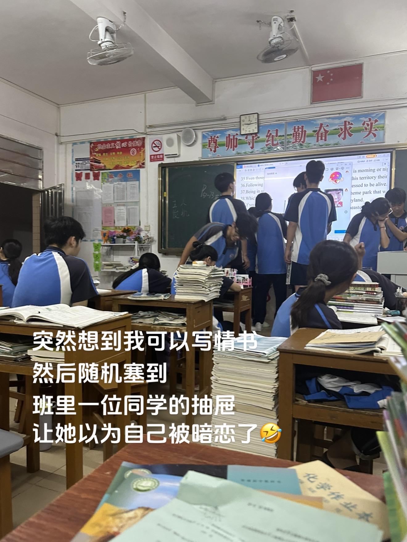 突然感觉自己好聪明