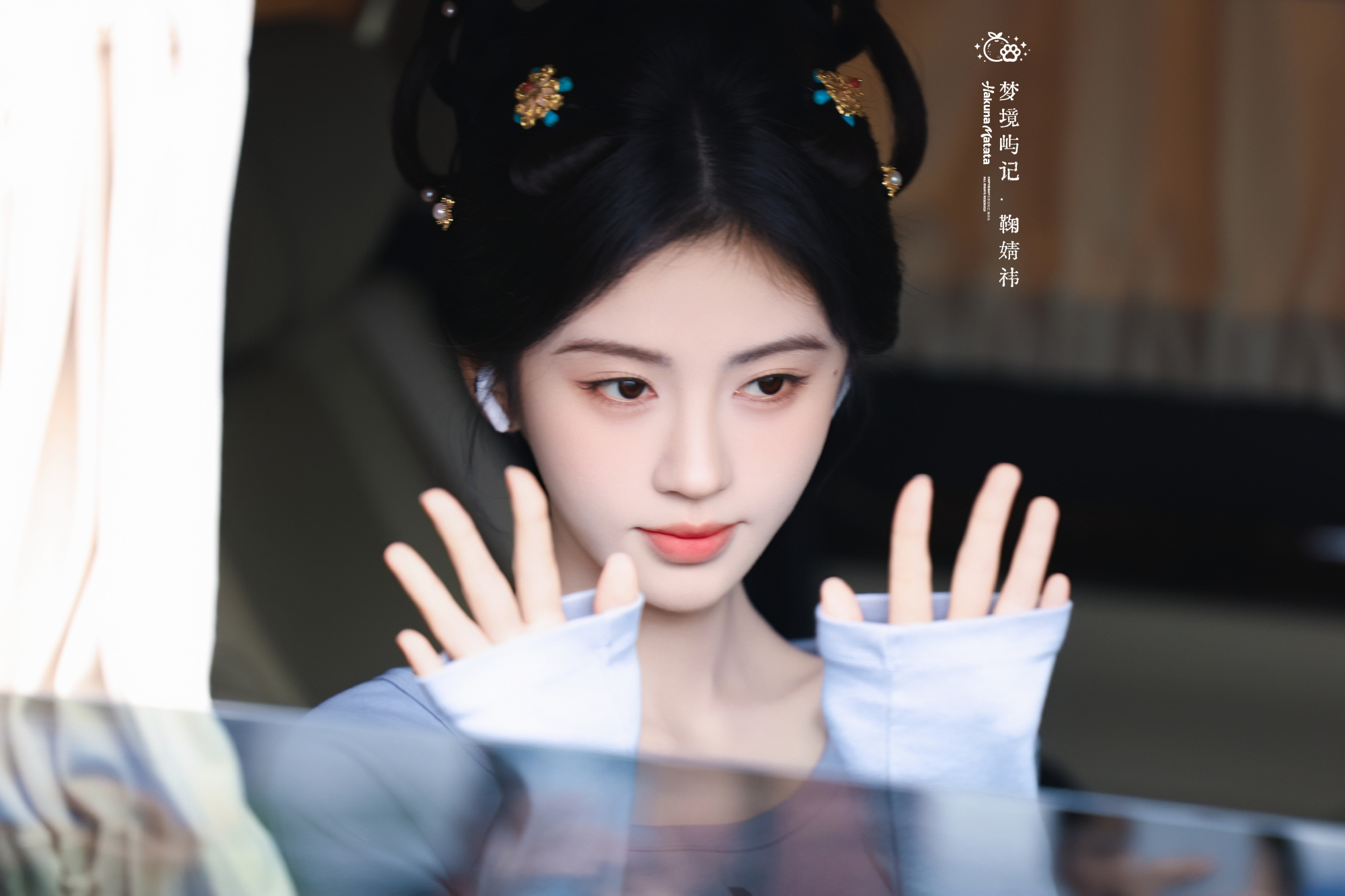 看见婧祎心情果然很好