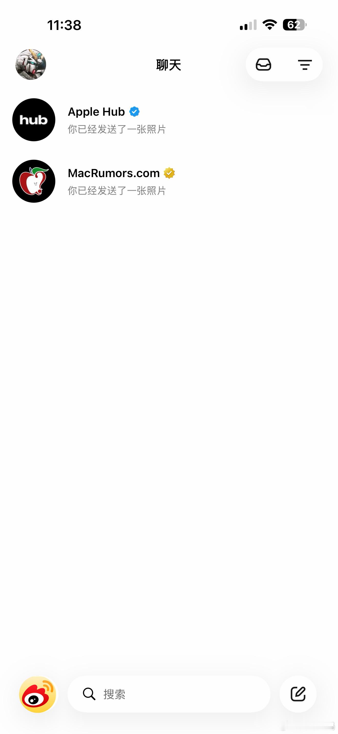 我还以为是个完全抄微信的App呢不是说要做支付什么的吗，结果真是单纯把推的私信独