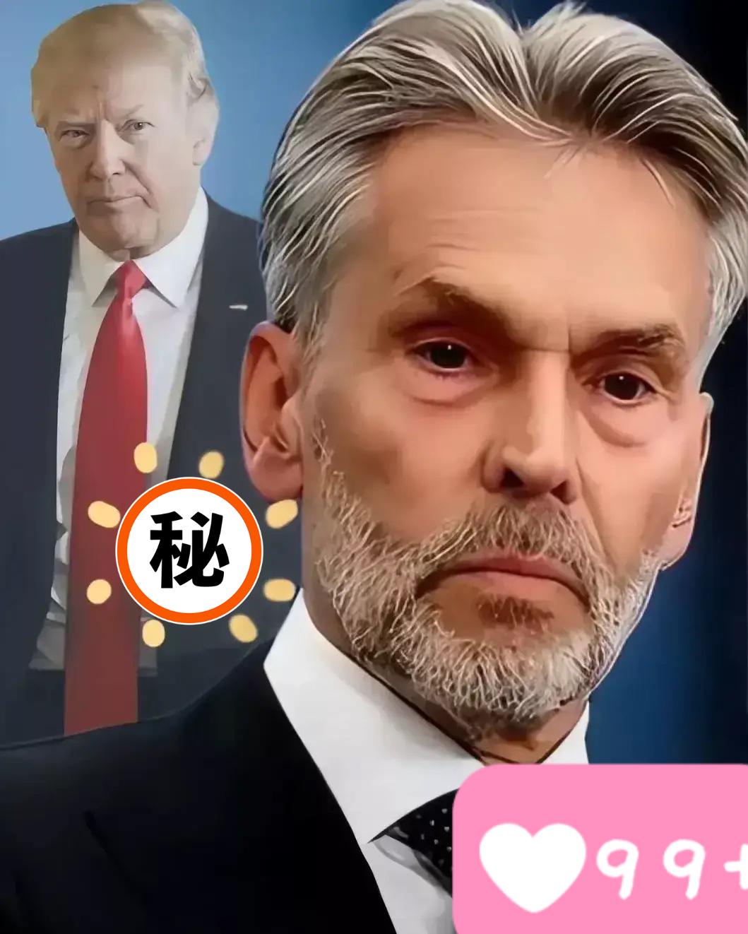 刚刚得知一个消息，
差点惊掉了下巴!
荷兰此前针对安世半导体的相关举措，是基于美