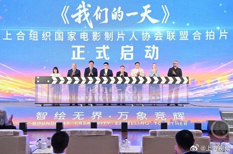 #2026重庆国际动画电影周53个项目签约#【53个项目签约！2026重庆国际动