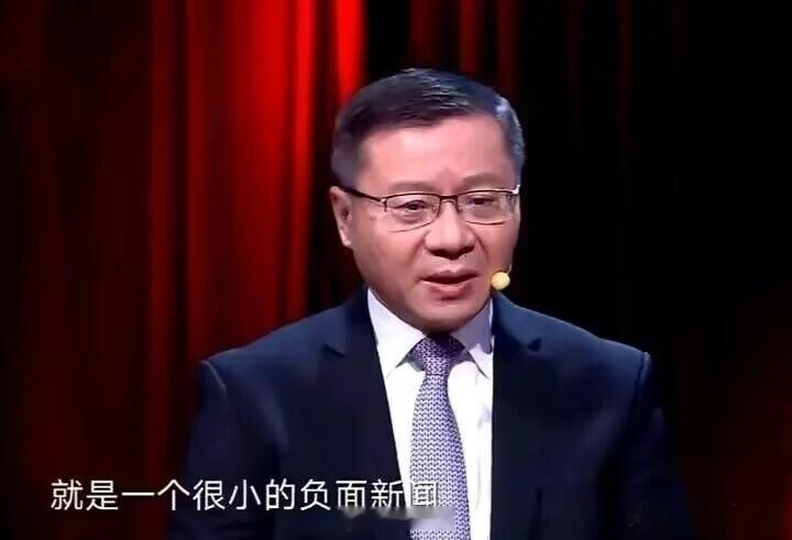 张雪峰账号解封对老张的账号本身是“保护性禁言”，现在定完调了，就该人家出来走几步