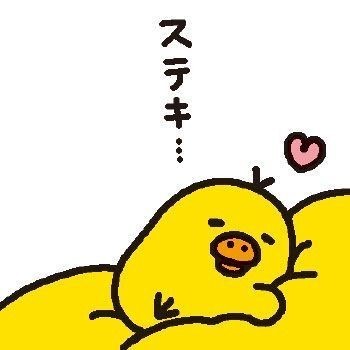 鼻孔鸡!! 