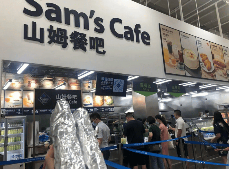 【#山姆谎称拥有无油煎饺专利权被罚3万#】企查查APP显示，近日，山姆（上海）超