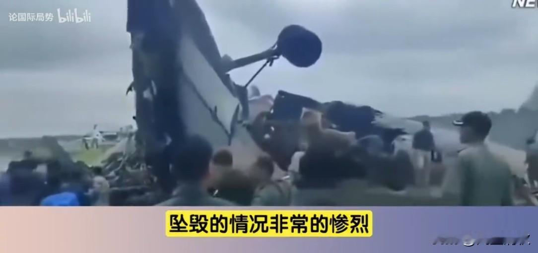 印度的飞机又摔了！印度发生的惨烈空难，现场画面看着实在揪心。

印度一架安-32