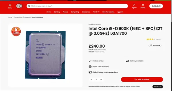 花2000元買顆二手i9-13900K：結果當天就崩潰！