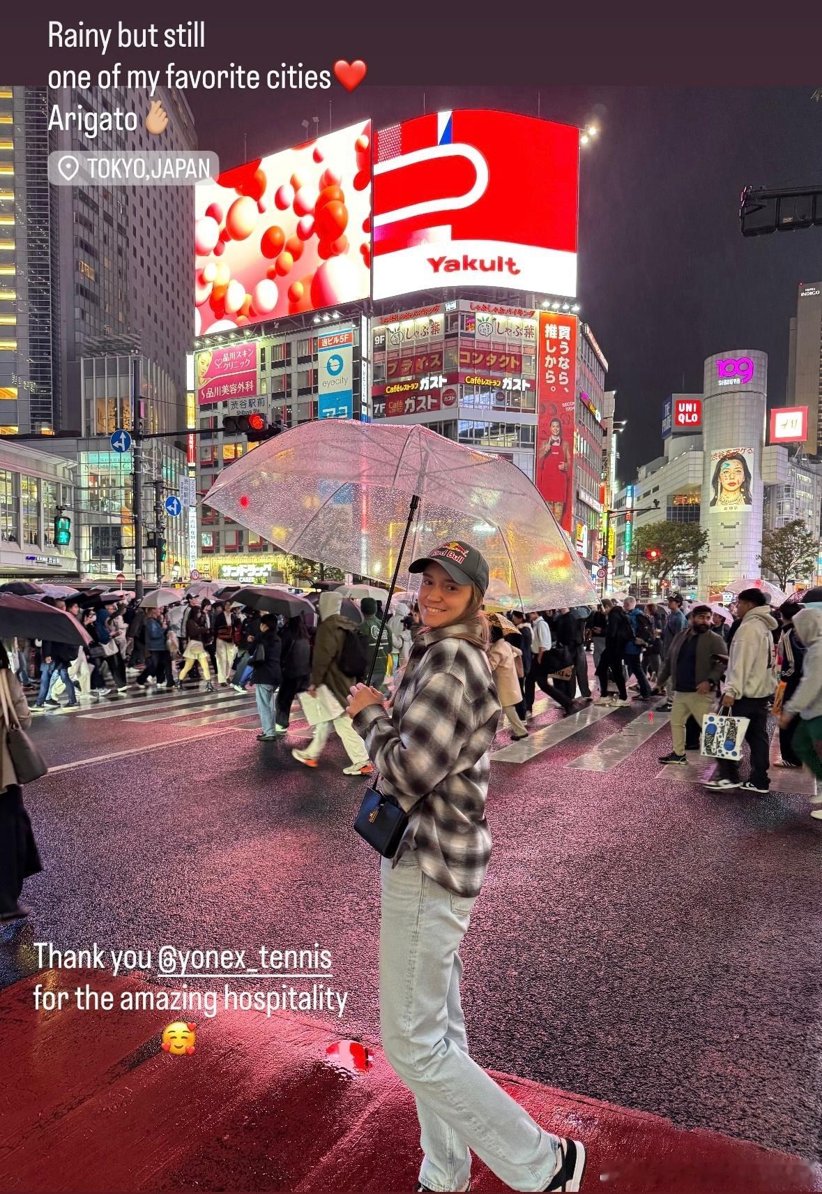 莱巴金娜！东京观光！Lena玩得很开心，虽然下雨了，不过有yy的接待[哇]wta