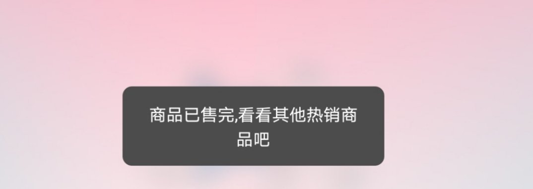 呸，法鸡的产能跟效率也太低了 