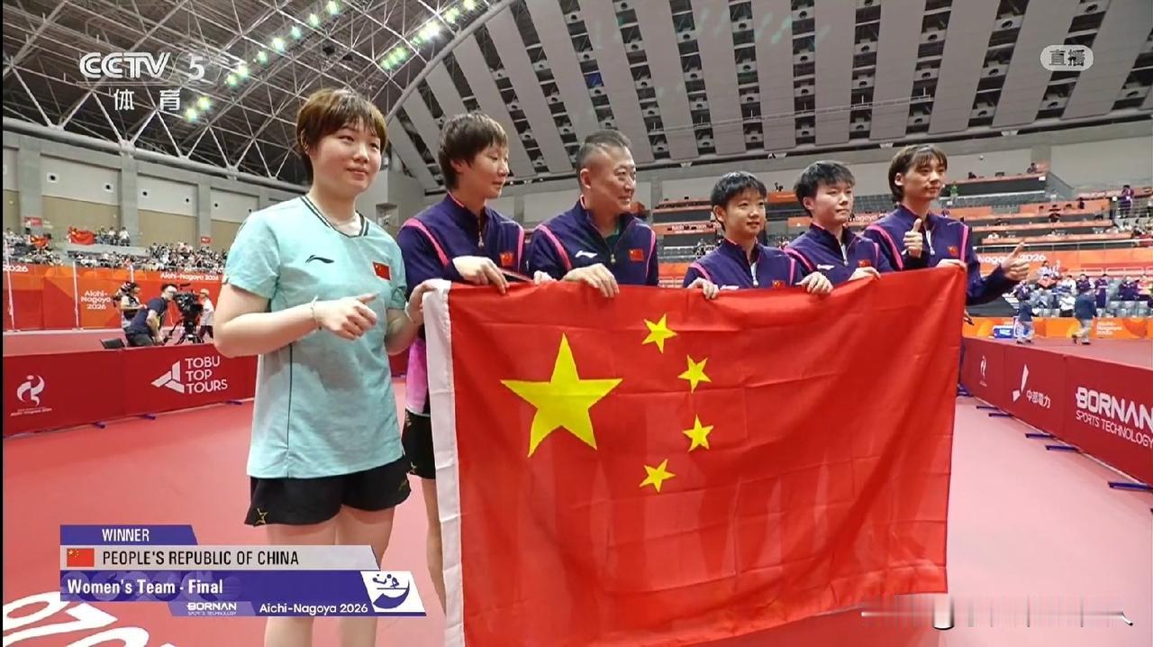 打硬仗还是要看王曼昱，3-2险胜张本美和，帮助中国女乒夺得亚运会女团冠军。孙颖莎