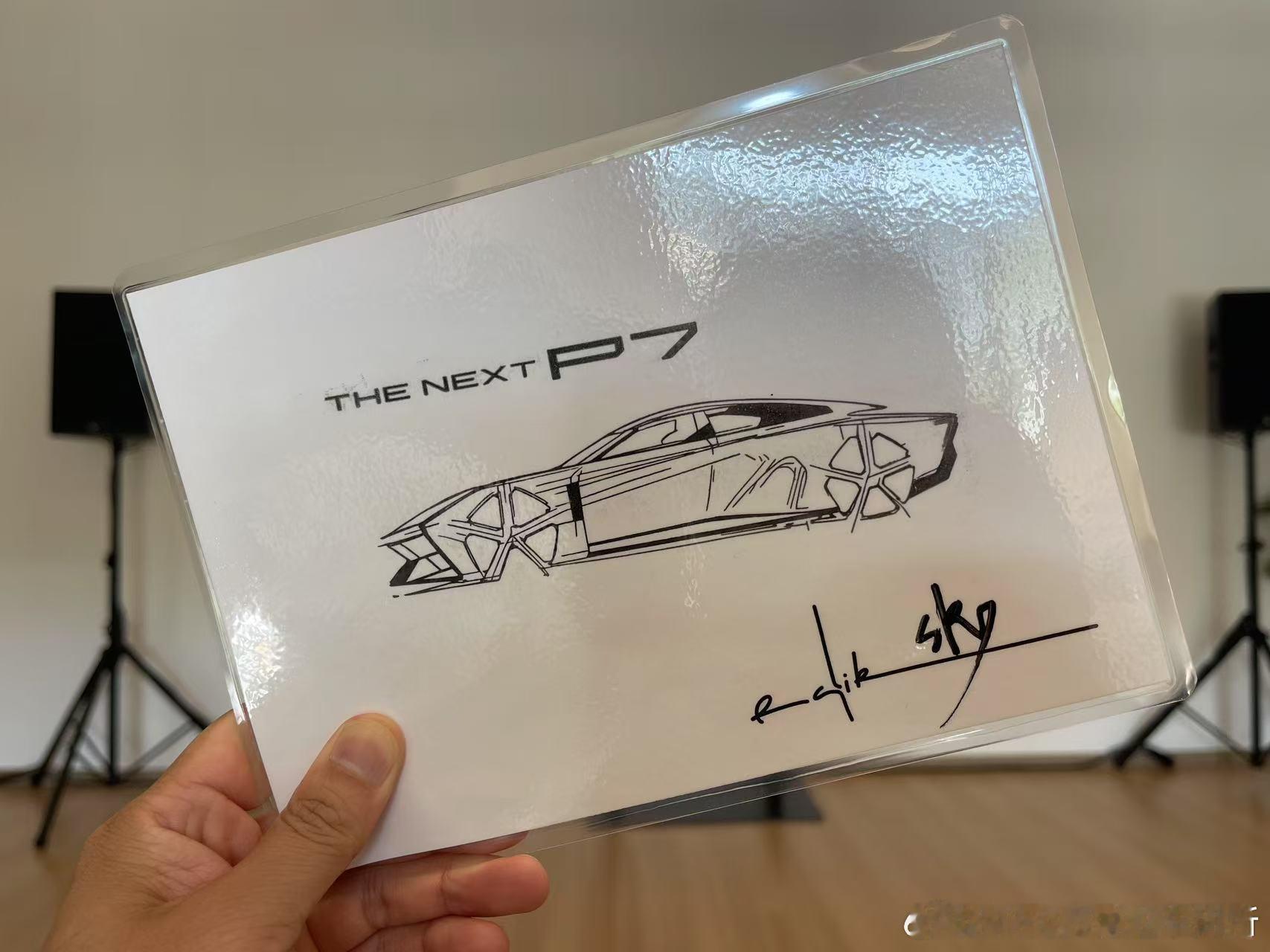 小鹏新P7即将上线。有段时间听说叫P7 Ultra，现在看貌似回归到强化「P7」