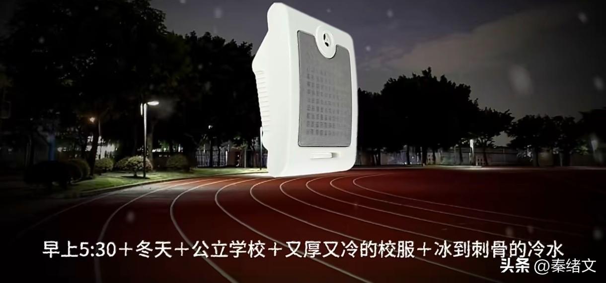 湖北人学生时代的起床铃声 刻进DNA里的青春战歌
 
一段熟悉的旋律响起，不用睁