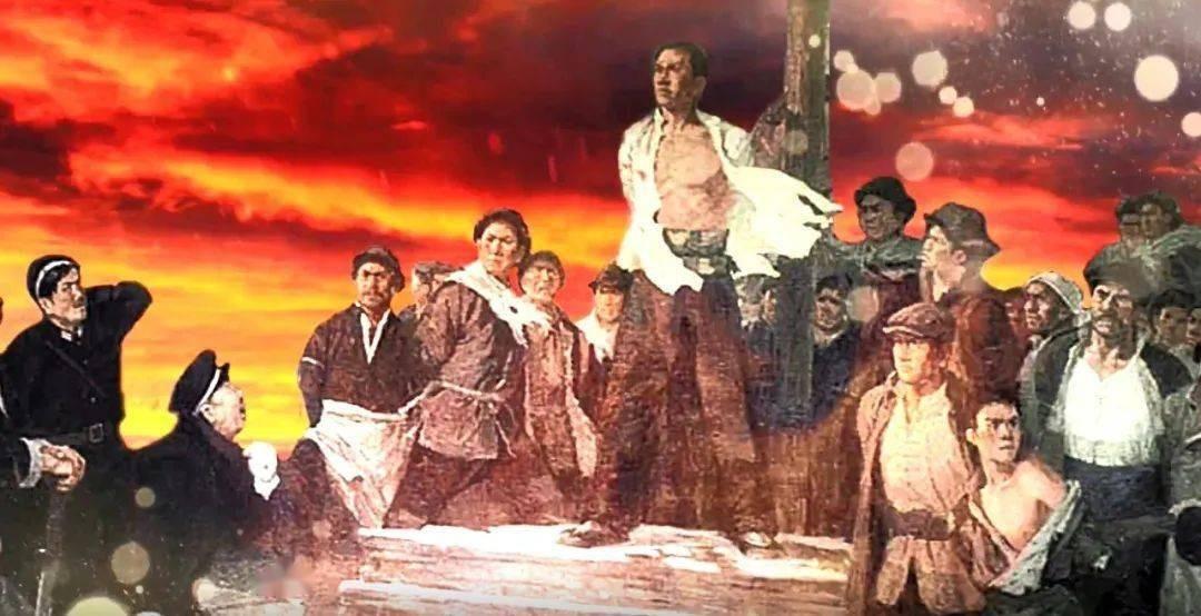 1928年，一对夫妻狱中受尽折磨后将被处死。临刑前，敌人说：要上路了，有啥要说吗