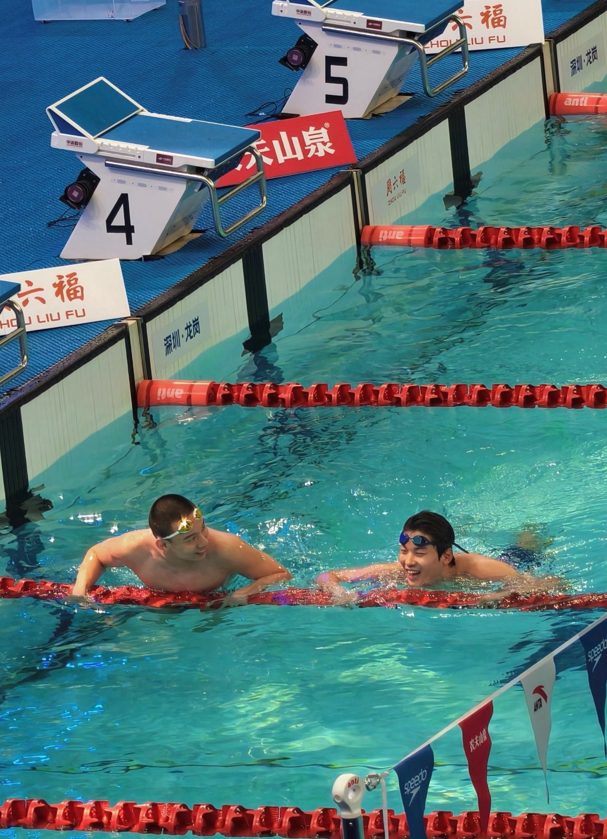 每次看汪顺比赛，都会想他为什么能那么开心（即使是预赛、即使只是游了个非主项 