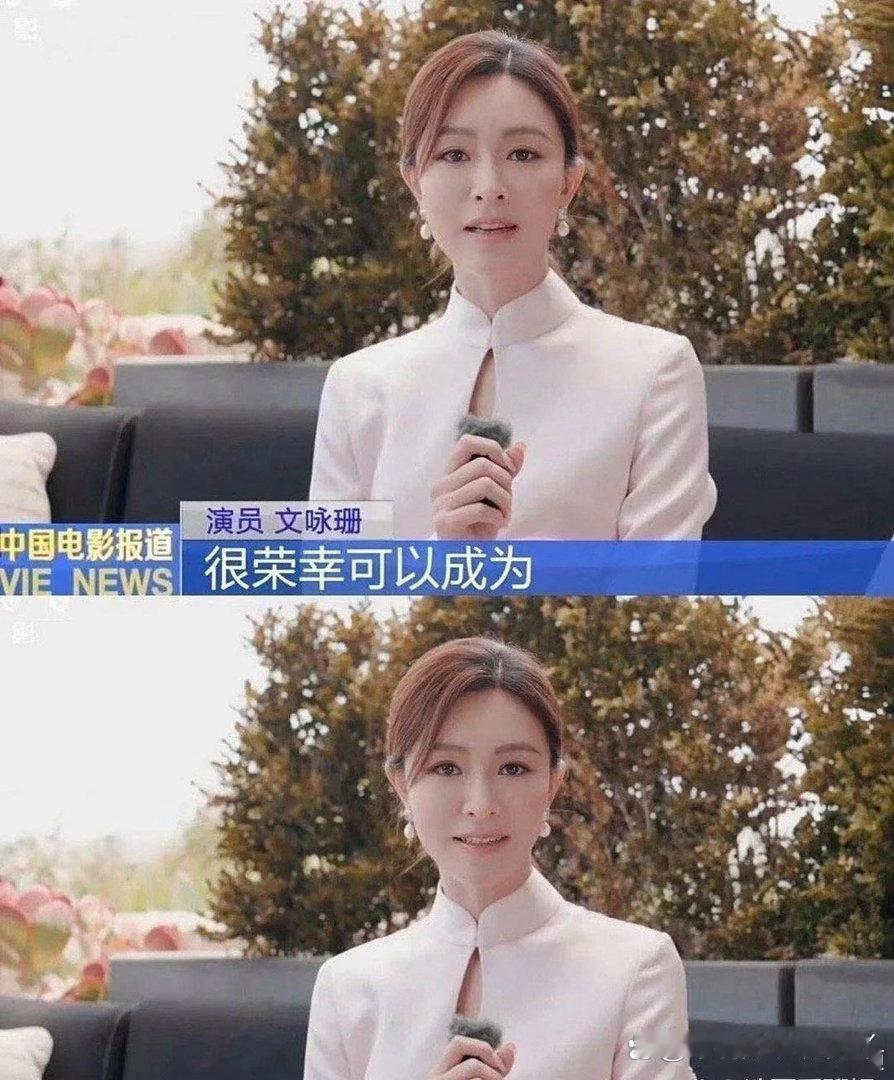 我滴妈⁠，这可是央视的镜头啊姐！ ​​​