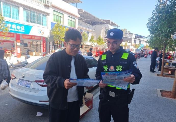 春节将至，为切实守护群众财产安全，有效预防和减少电信网络诈骗案件发生，近日，@攀