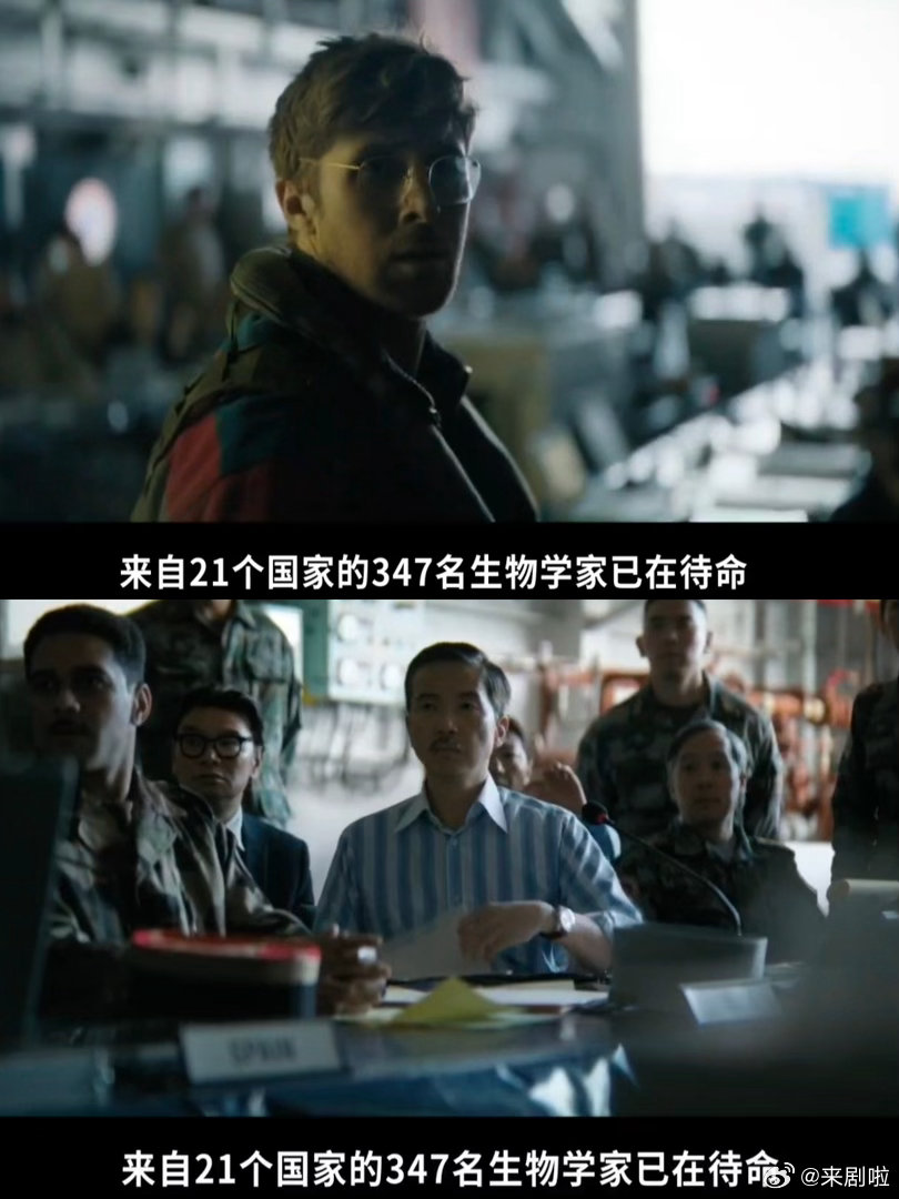 每个i人都需要一段入室抢劫的友情格雷斯的太空漂流记：原计划单人模式，结果被洛基强