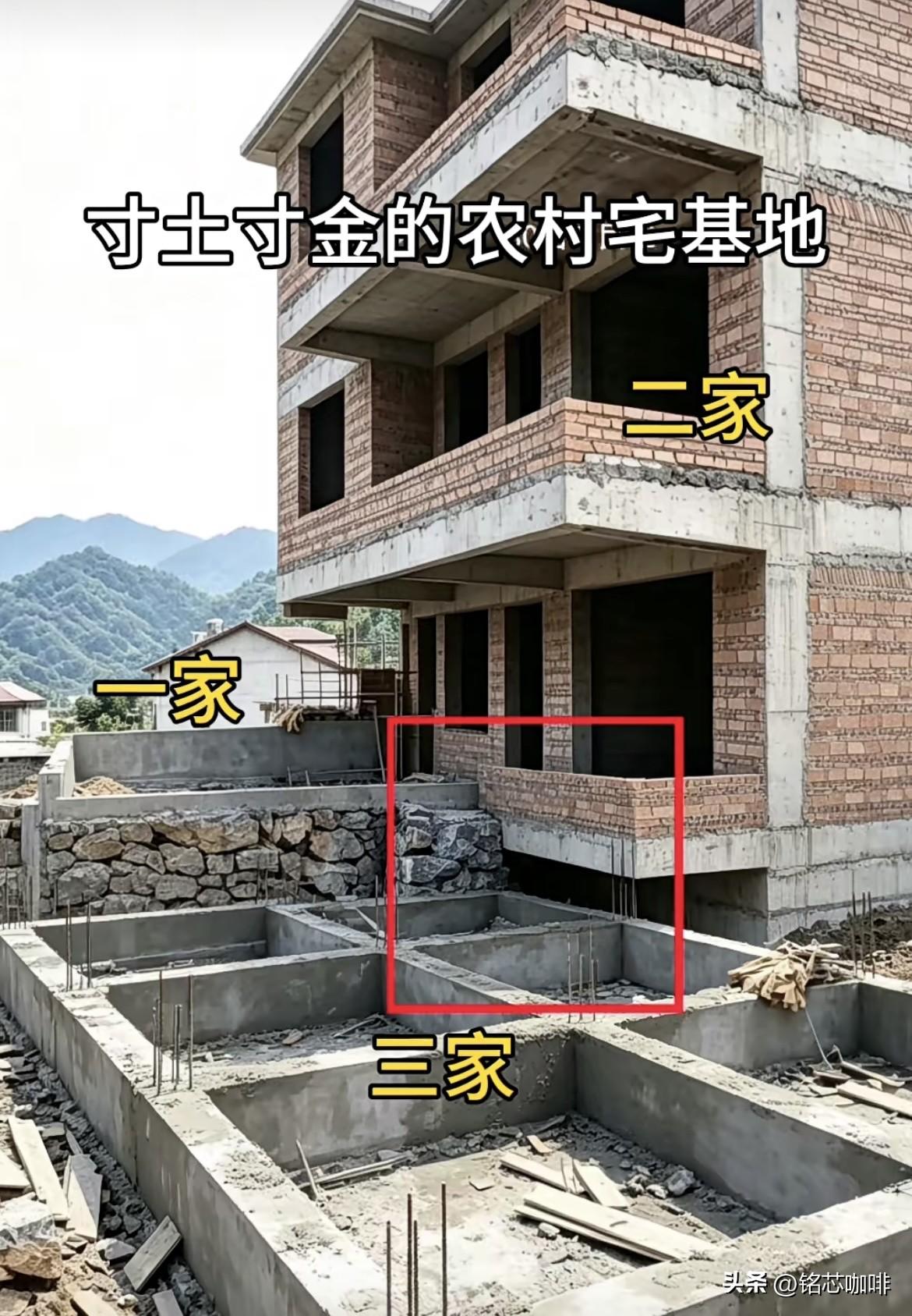农村自建房邻里关系，
寸土寸金的农村宅基地。
你们觉得该怎么办好呢⁉️
农村自建