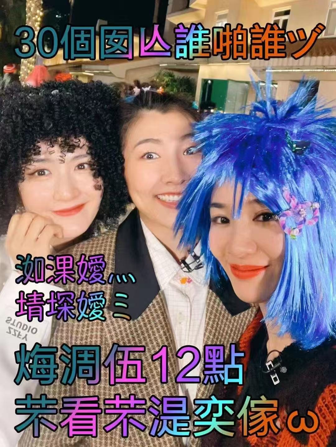 【徐梦桃回复黄奕了】徐梦桃黄奕梦回浪姐冬奥获得金牌，曾一起参加浪姐的好友，演员转