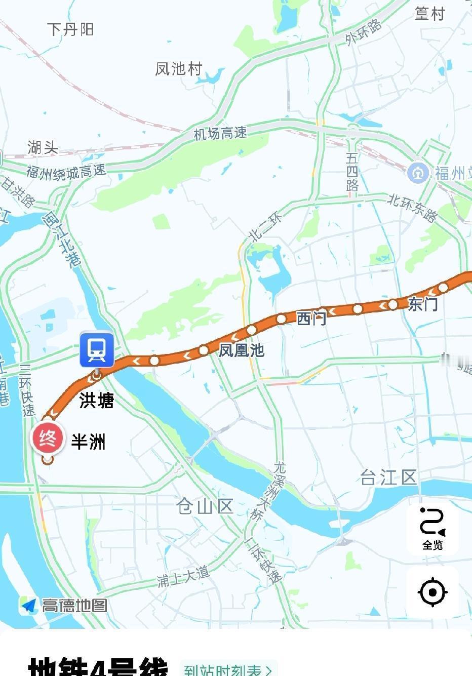 福州地铁4号线后通段快通车了！

有市民发现，12月9日打开高德地图时，屏幕