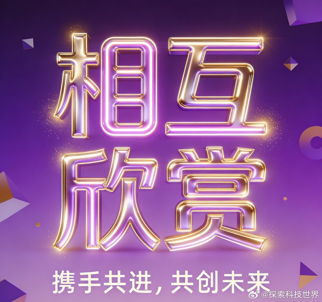 感觉唐艺昕李小冉被对方的美貌迷住了 姐姐们双向欣赏太好磕真的被两位姐姐的互动甜到