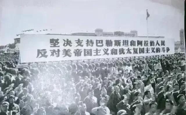 巴以问题不能长远得到解决的核心阻碍在于，受到美国等域外利益攸关方，明里暗里的拉偏