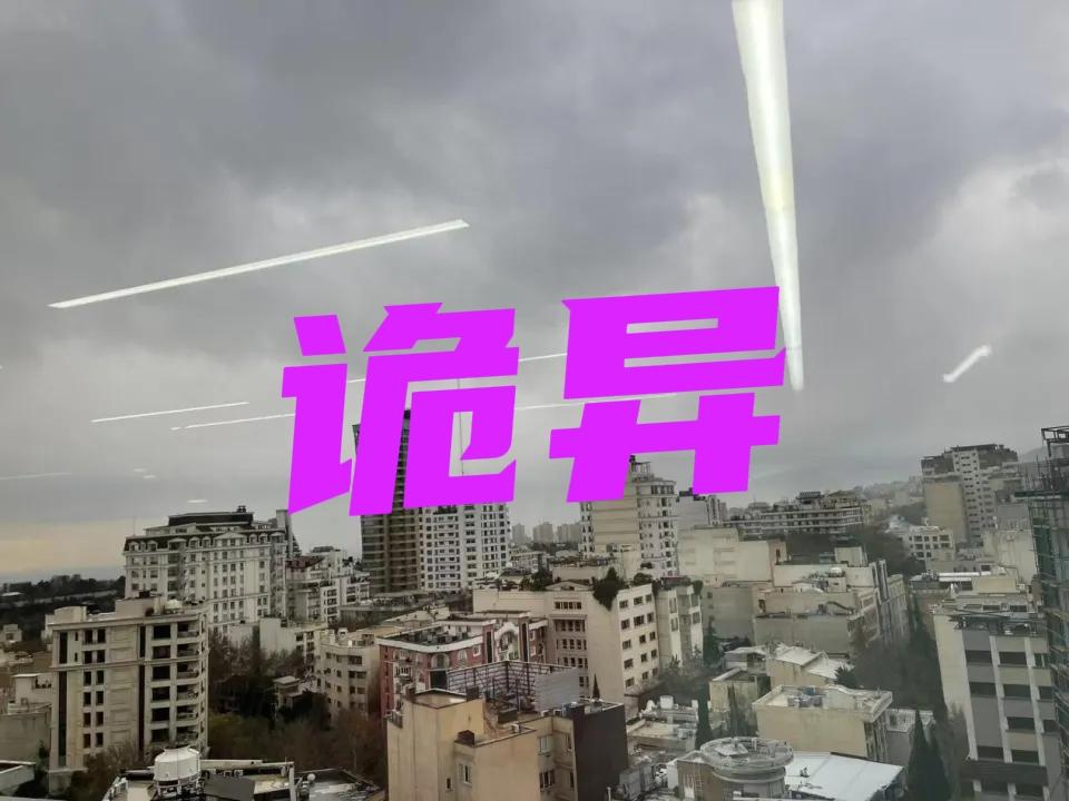 美国、以色列和伊朗之间的战争，变得越来越诡异。特朗普总是说伊朗在谈判，而且是要求