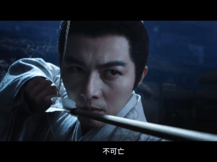 长安二十四计叶祖新一年后又来开场了叶祖新长安二十四计出场梦回九重紫 谁懂啊！叶祖