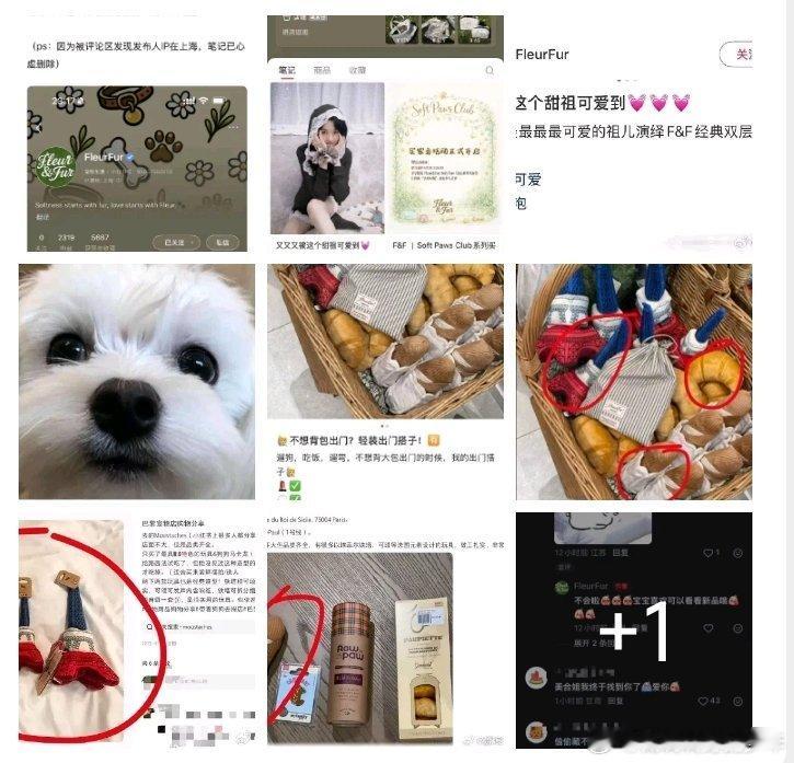 是男人就该给嫂子一个名分了！ 