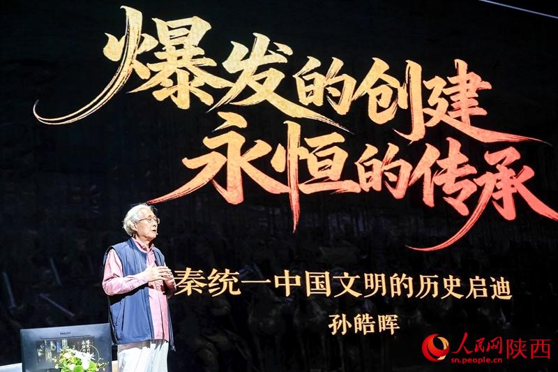 来长安，赴一场千年“秦风之约”