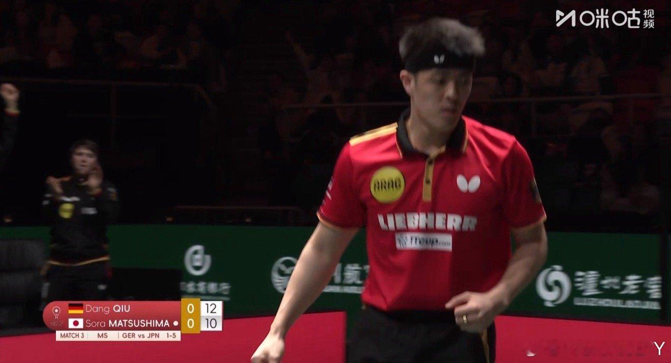 邱党1-0松岛辉空德国2-5日本党哥纯无敌啊这直线就硬给硬上呗 