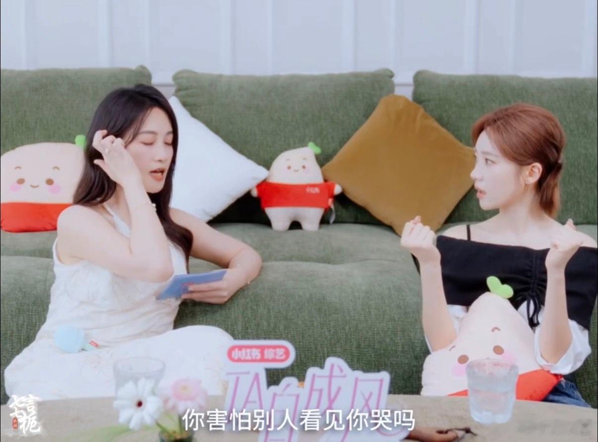 张月不想让大家看见她的脆弱张月的这段采访道出很多内向人的心声，舞台情绪失控选择临