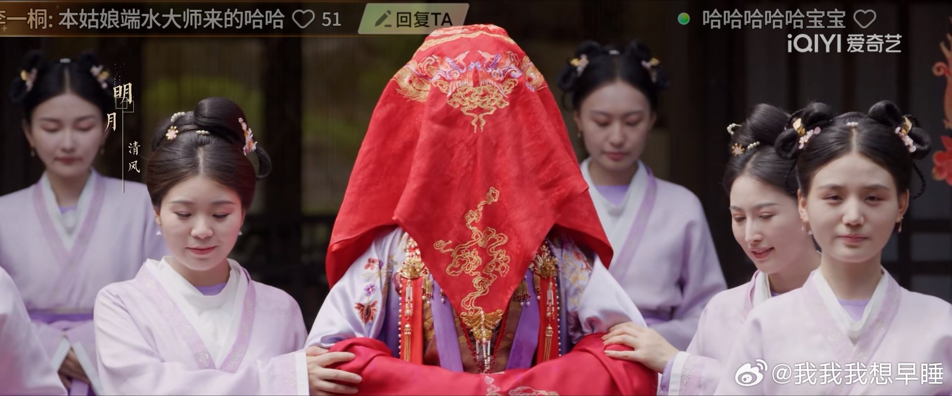娥第一次见电视剧第一集才十分钟女主就嫁给男主了，没有一丝感情全是为了钱