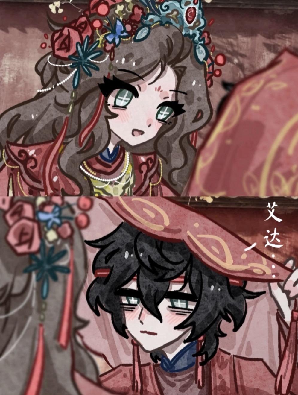 女将军如愿迎娶小郎君.（背景是娶亲途中来到了初相识的地方……）