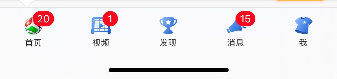 怎么变成这样了好丑啊 