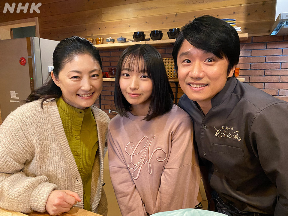 大野愛実　ラジオスター