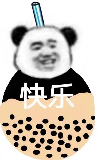 立秋！顺德大良奶茶店集体爆单，外卖小哥：实在送不过来！

今日立秋，秋天的第一杯