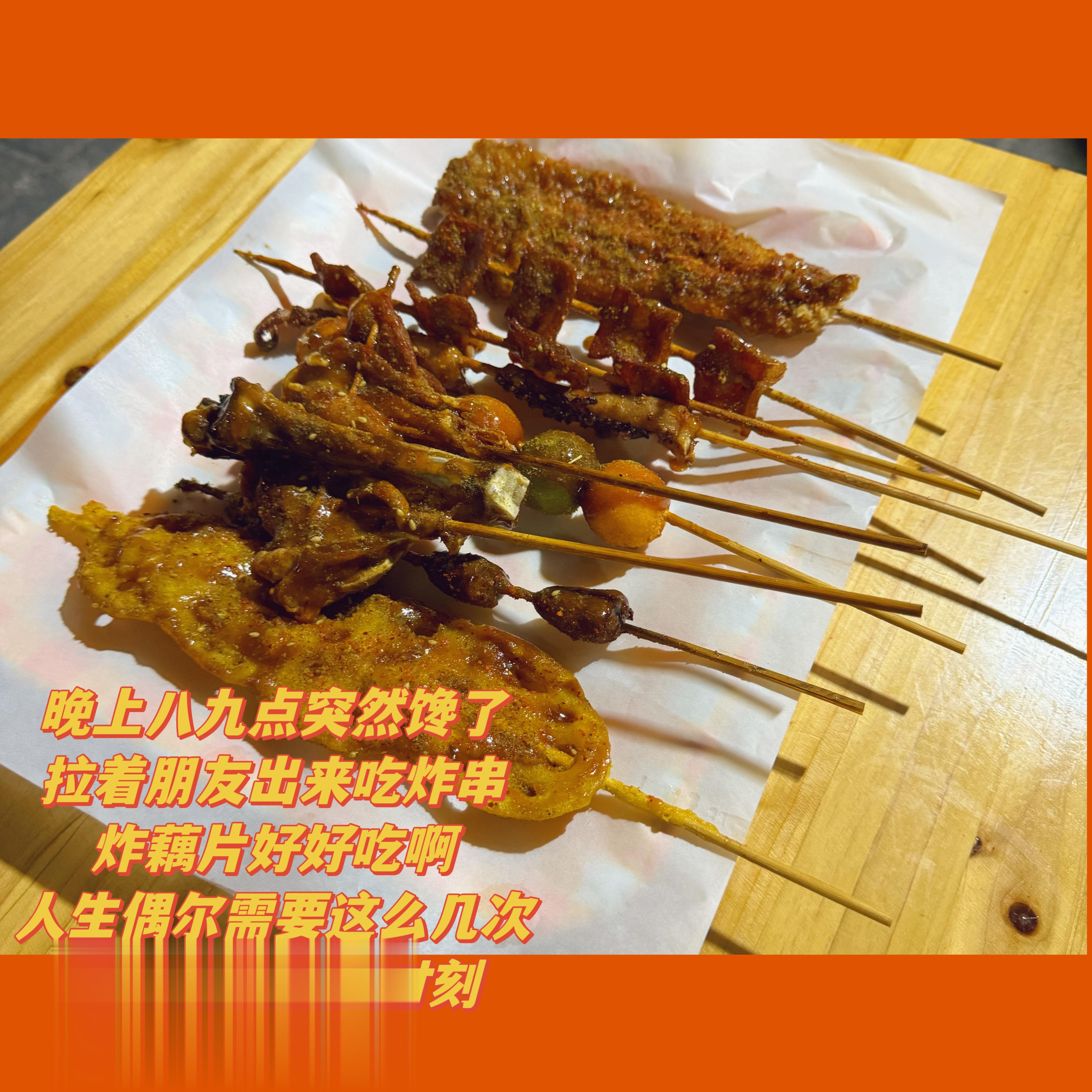 #波波的日常碎片# 最近的一些照片！10月也要结束啦，边逛边吃，总体还算快乐的日