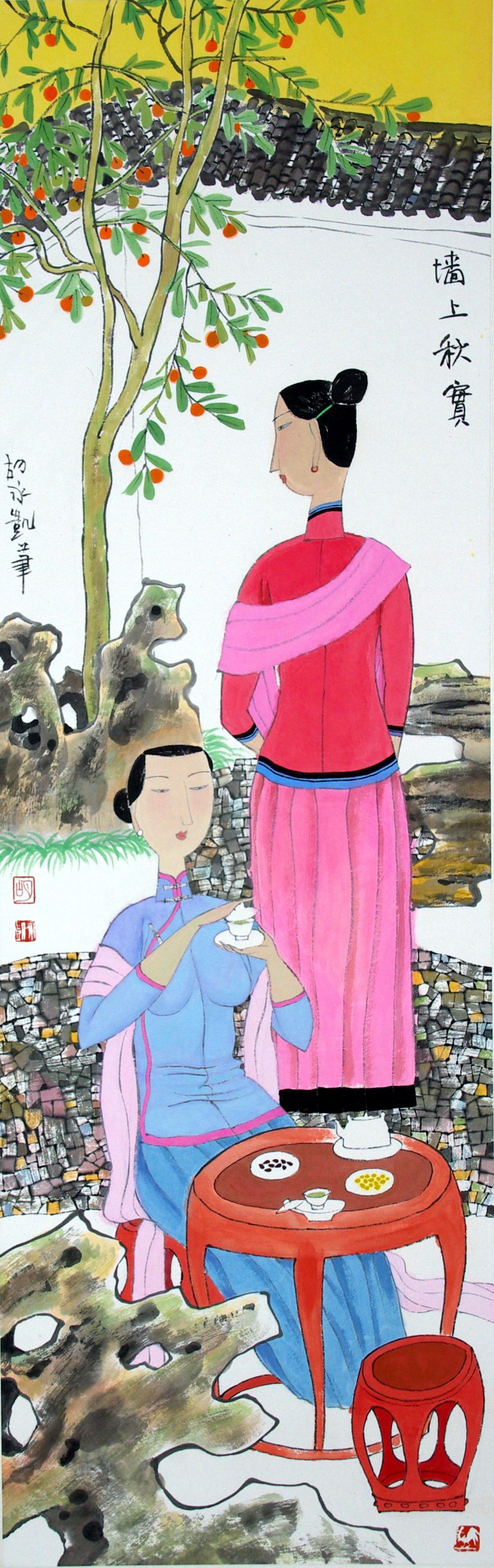 上联：小院茶香皆惬意
下联：[玫瑰]

网络图片/诚谢侵删