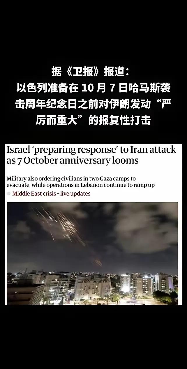 都在预测这一天的到来！
山雨欲来风满楼。。。